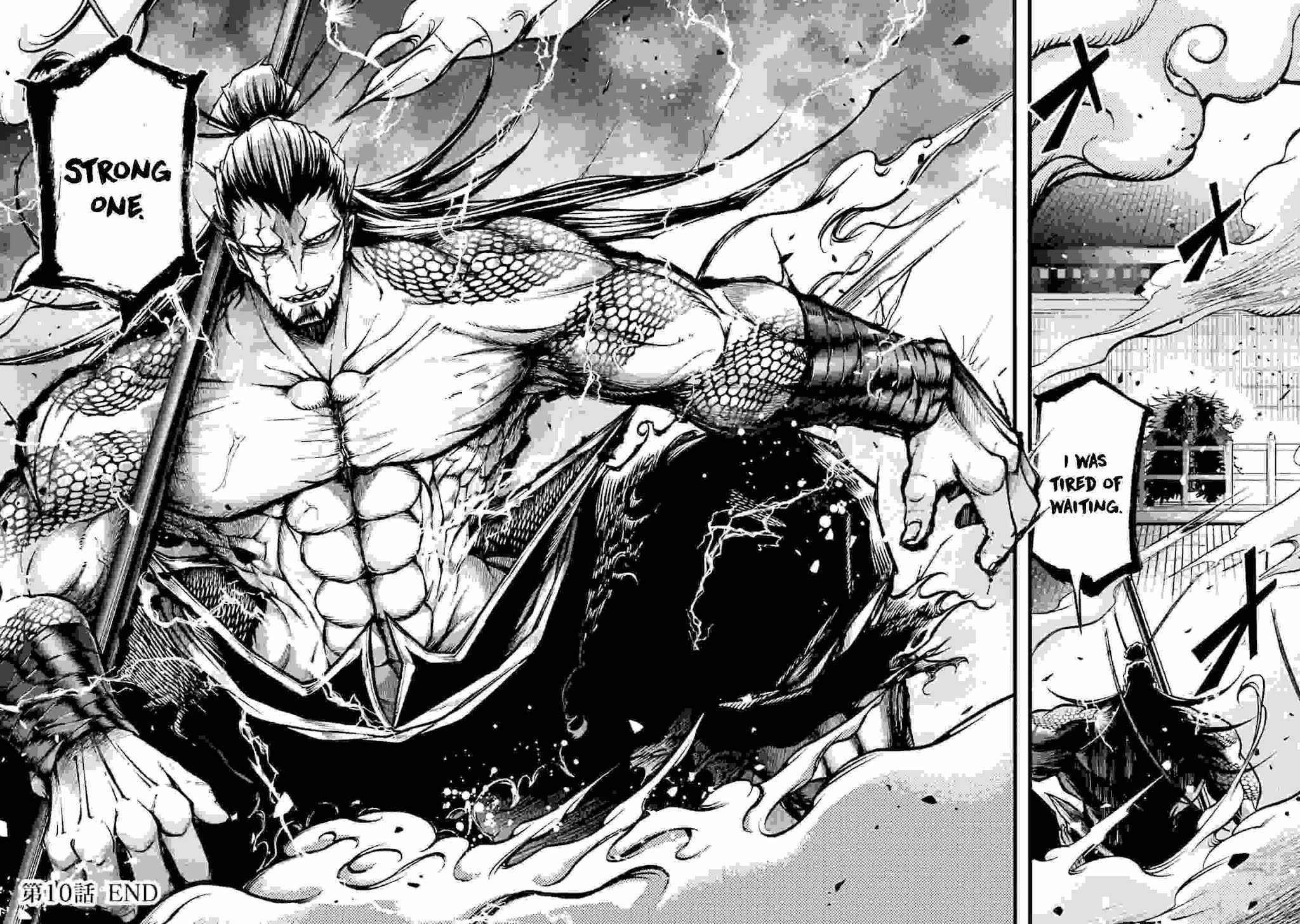 Read Record of Ragnarok_ The Legend of Lu Bu Fengxian Manga Online