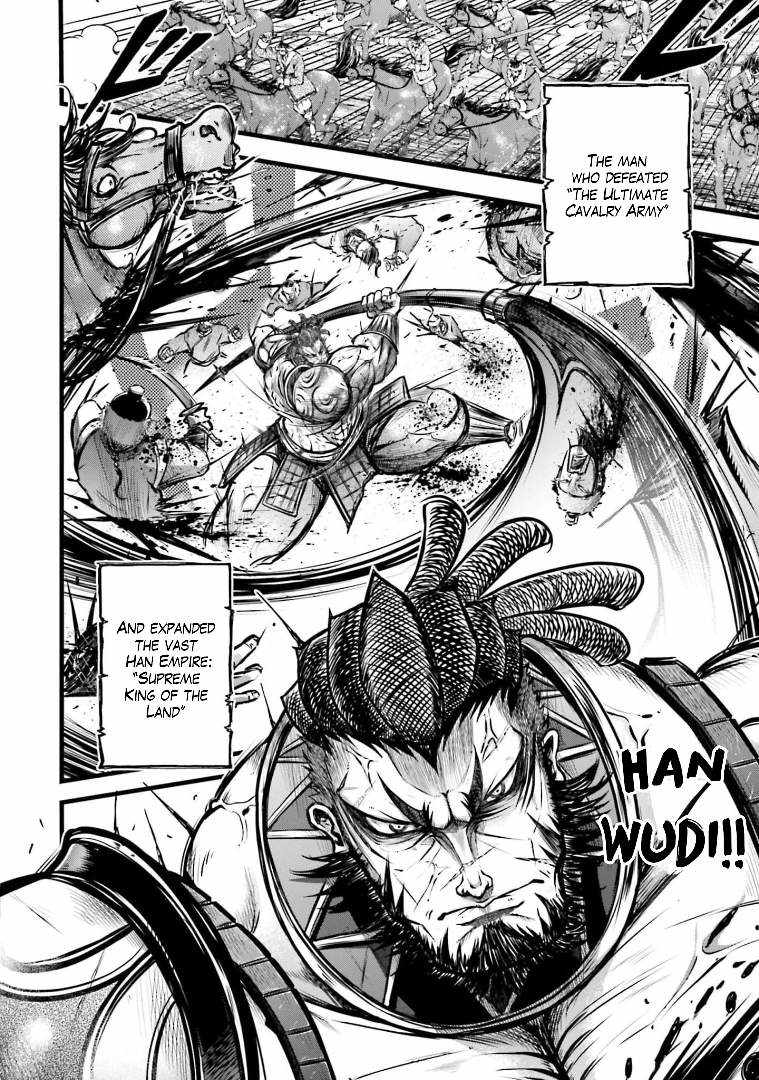 Read Record of Ragnarok_ The Legend of Lu Bu Fengxian Manga Online