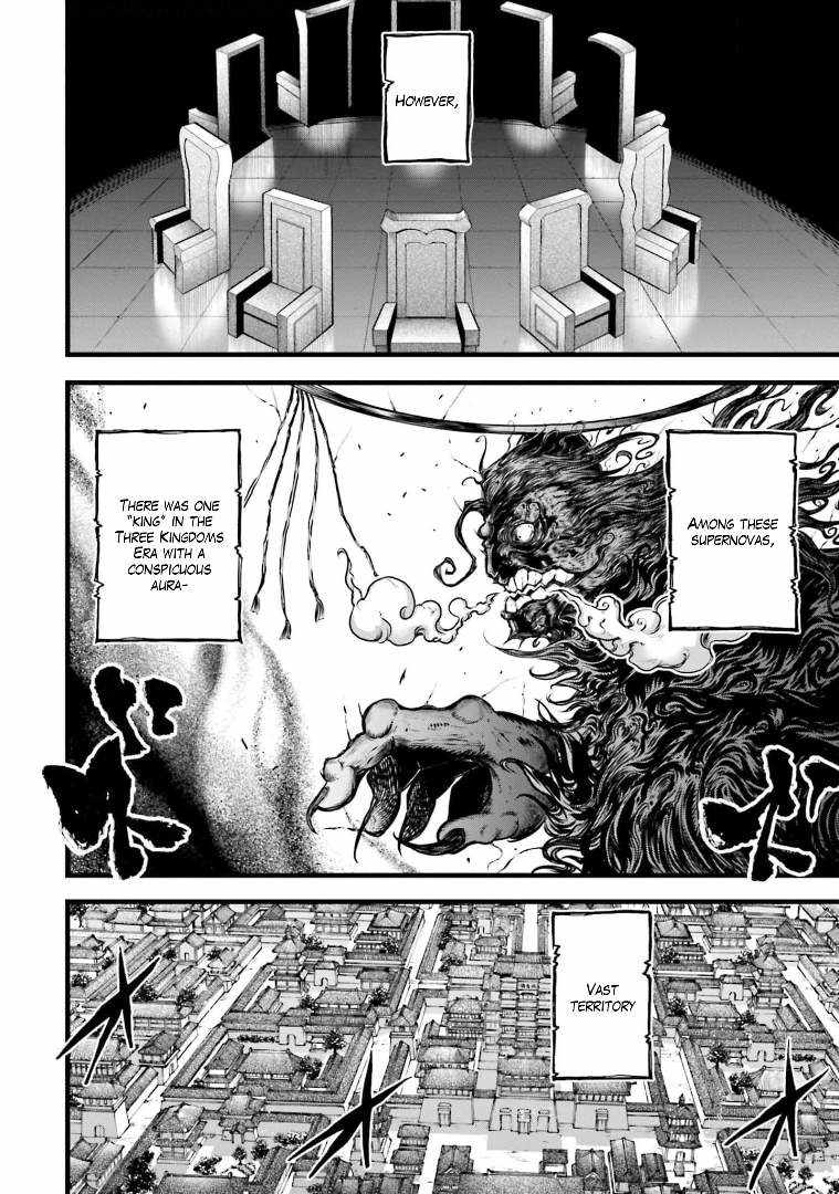 Read Record of Ragnarok_ The Legend of Lu Bu Fengxian Manga Online