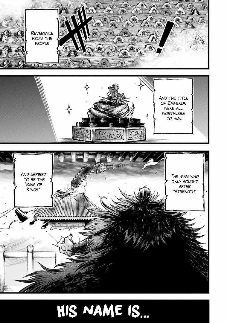 Read Record of Ragnarok_ The Legend of Lu Bu Fengxian Manga Online