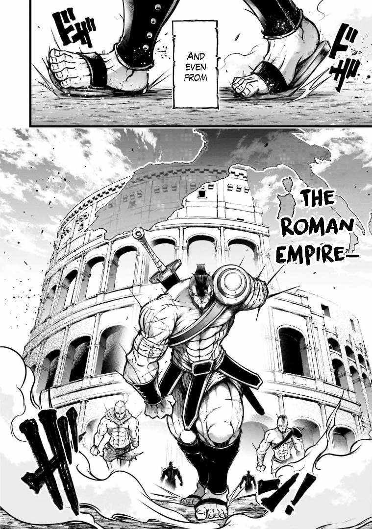 Read Record of Ragnarok_ The Legend of Lu Bu Fengxian Manga Online