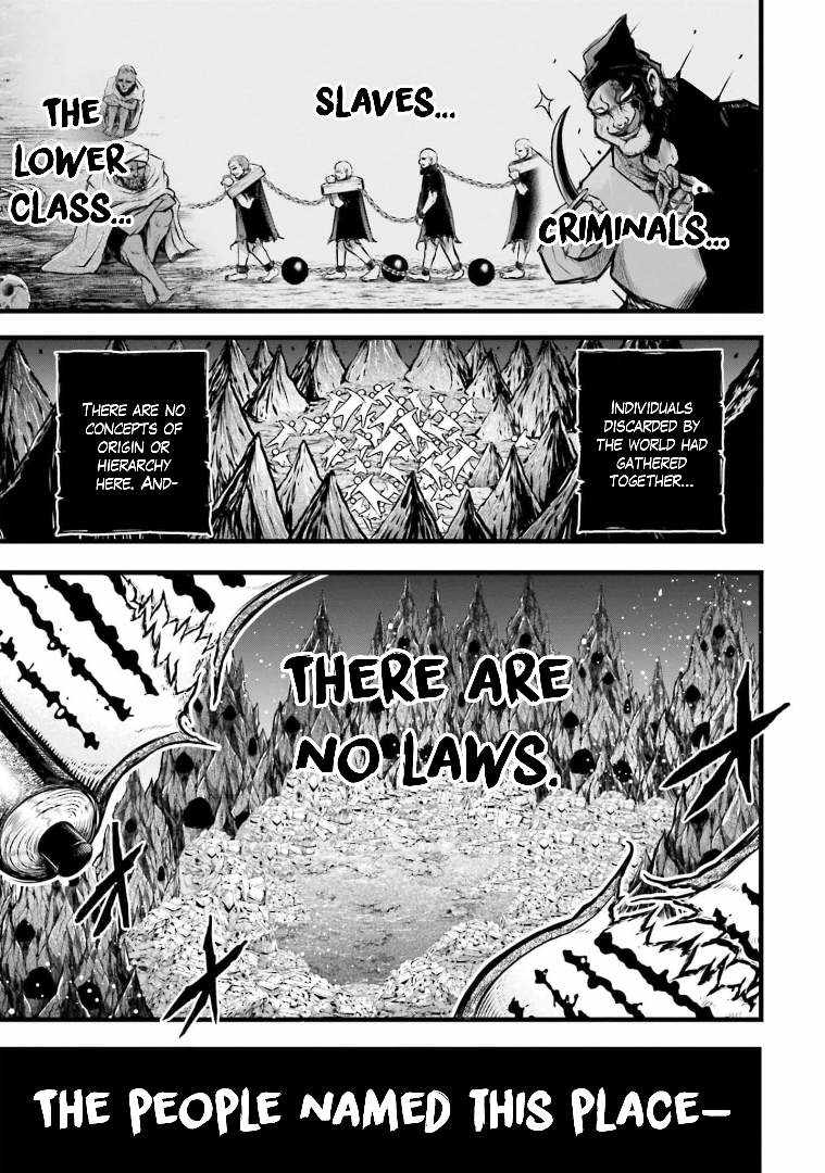 Read Record of Ragnarok_ The Legend of Lu Bu Fengxian Manga Online