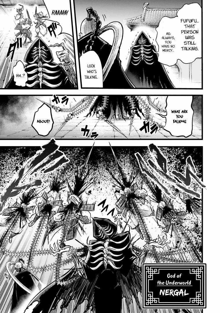 Read Record of Ragnarok_ The Legend of Lu Bu Fengxian Manga Online