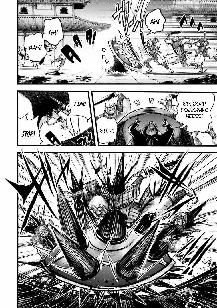 Read Record of Ragnarok_ The Legend of Lu Bu Fengxian Manga Online