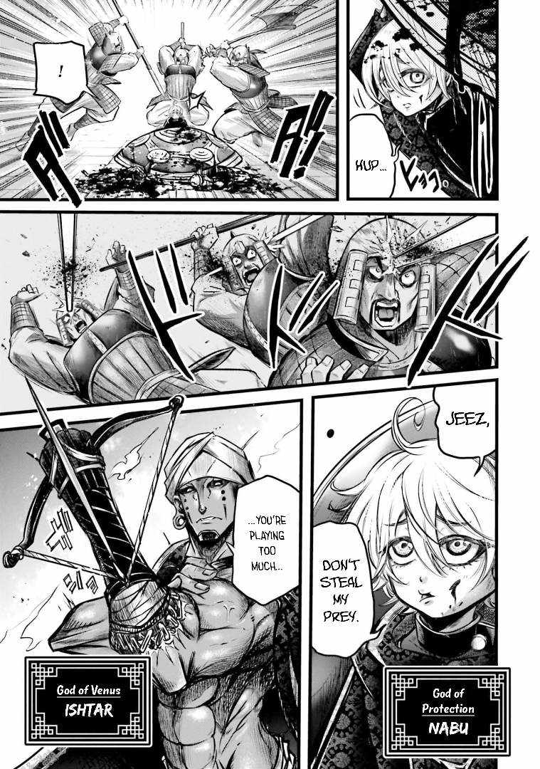 Read Record of Ragnarok_ The Legend of Lu Bu Fengxian Manga Online