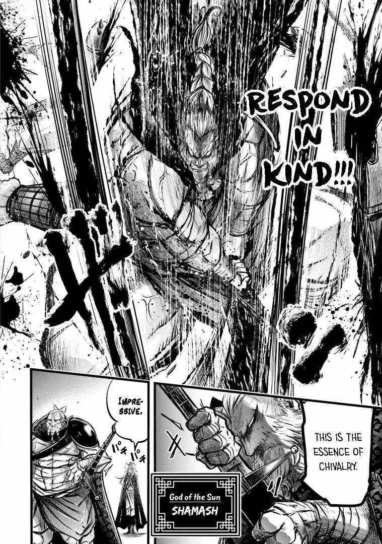 Read Record of Ragnarok_ The Legend of Lu Bu Fengxian Manga Online