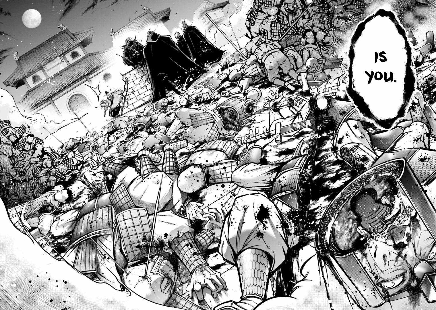 Read Record of Ragnarok_ The Legend of Lu Bu Fengxian Manga Online