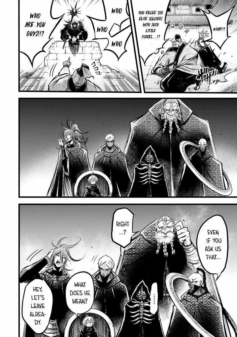 Read Record of Ragnarok_ The Legend of Lu Bu Fengxian Manga Online