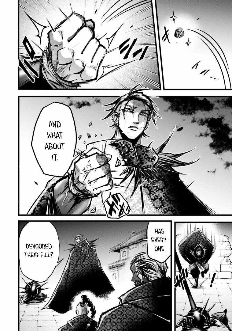 Read Record of Ragnarok_ The Legend of Lu Bu Fengxian Manga Online