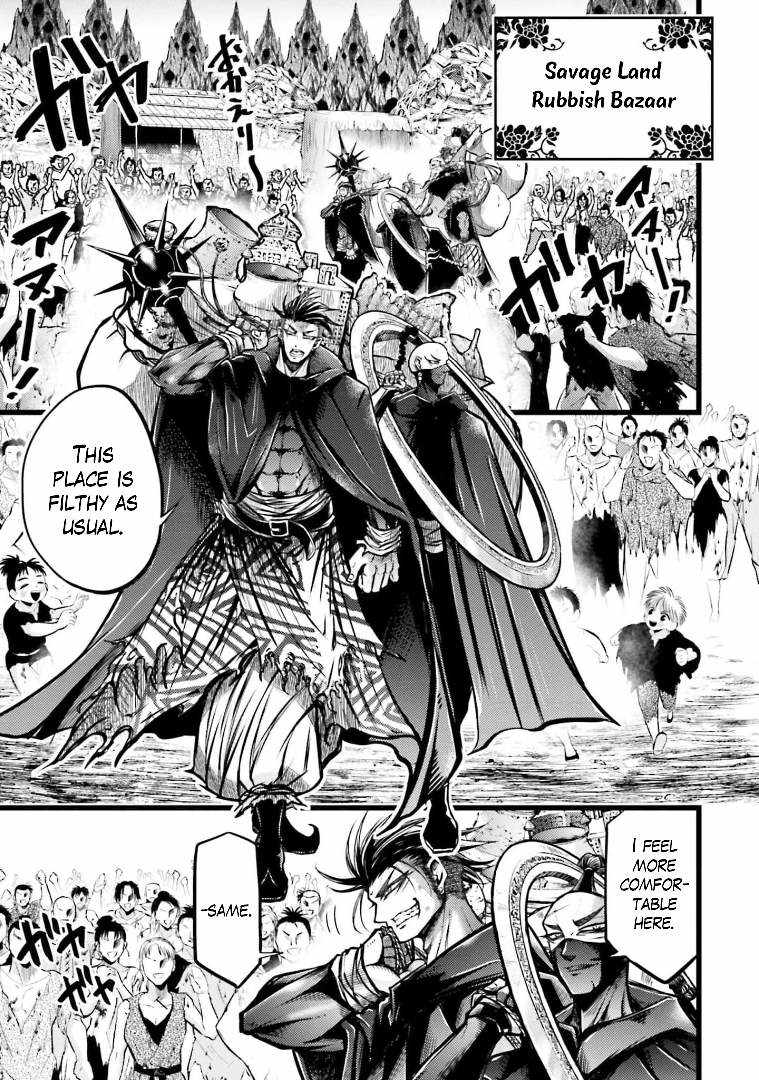 Read Record of Ragnarok_ The Legend of Lu Bu Fengxian Manga Online