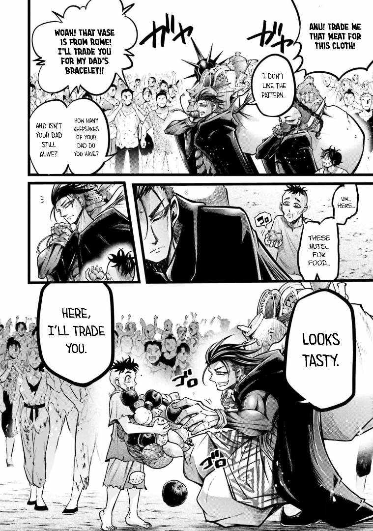 Read Record of Ragnarok_ The Legend of Lu Bu Fengxian Manga Online