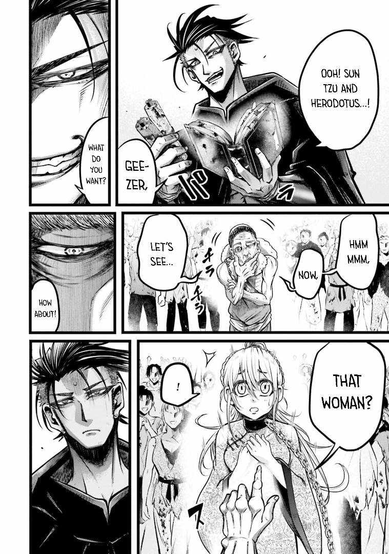 Read Record of Ragnarok_ The Legend of Lu Bu Fengxian Manga Online