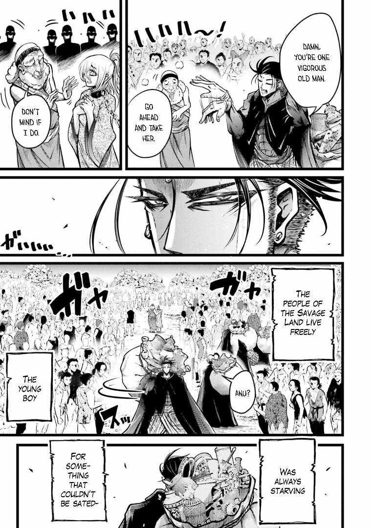 Read Record of Ragnarok_ The Legend of Lu Bu Fengxian Manga Online