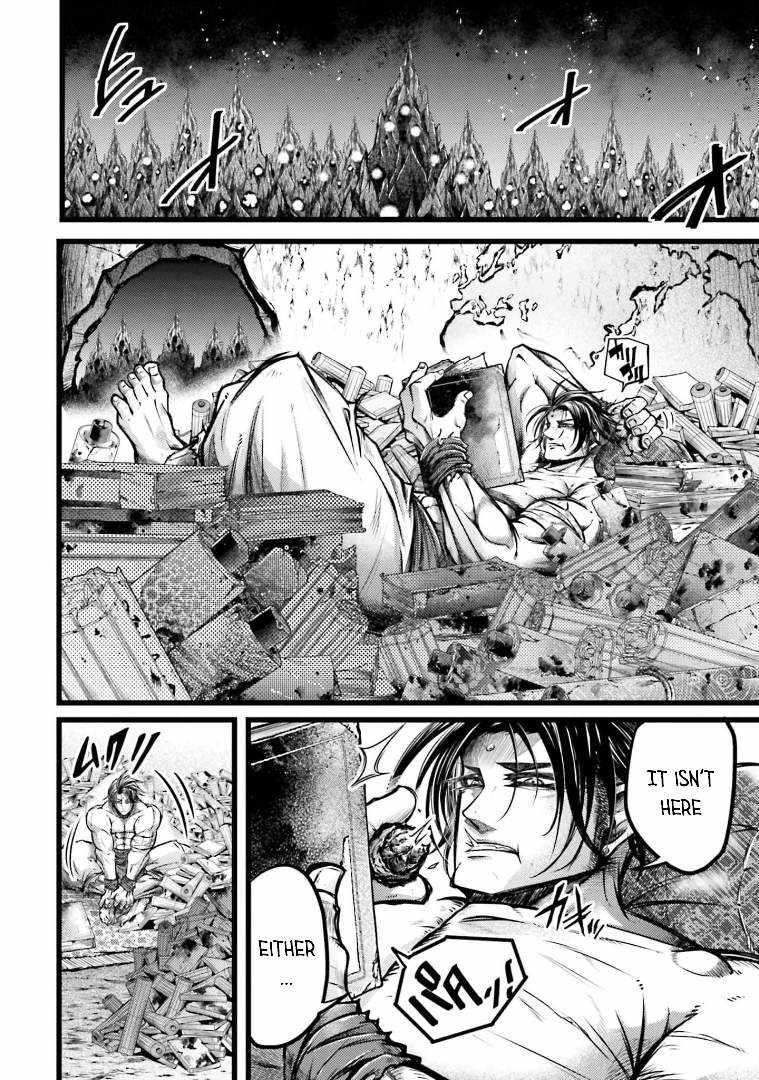 Read Record of Ragnarok_ The Legend of Lu Bu Fengxian Manga Online