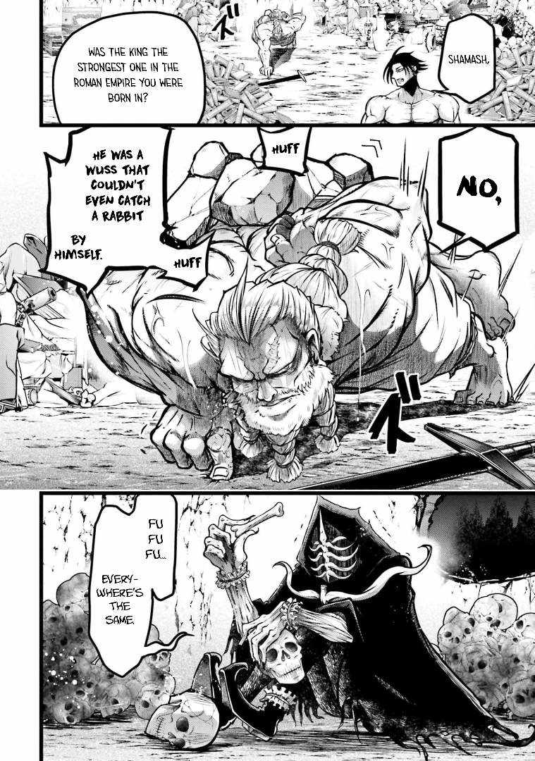 Read Record of Ragnarok_ The Legend of Lu Bu Fengxian Manga Online