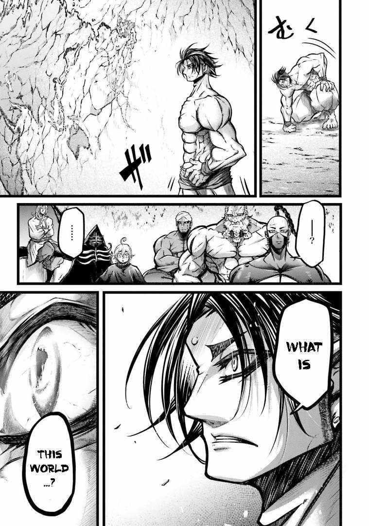 Read Record of Ragnarok_ The Legend of Lu Bu Fengxian Manga Online