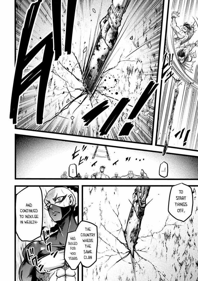 Read Record of Ragnarok_ The Legend of Lu Bu Fengxian Manga Online