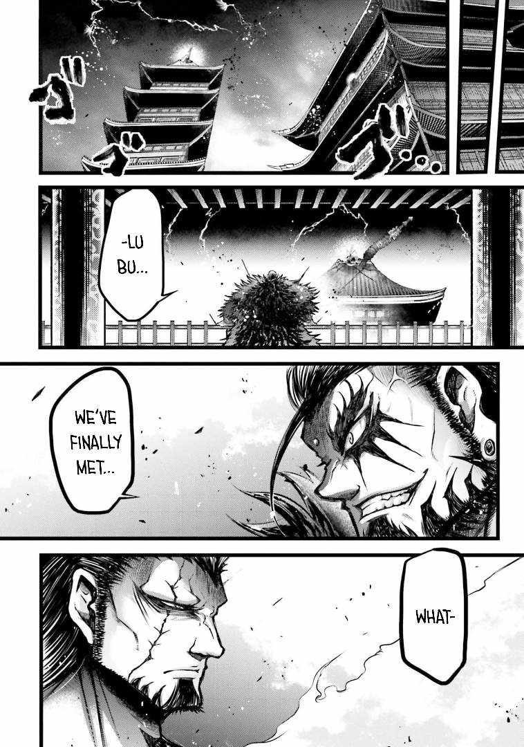 Read Record of Ragnarok_ The Legend of Lu Bu Fengxian Manga Online