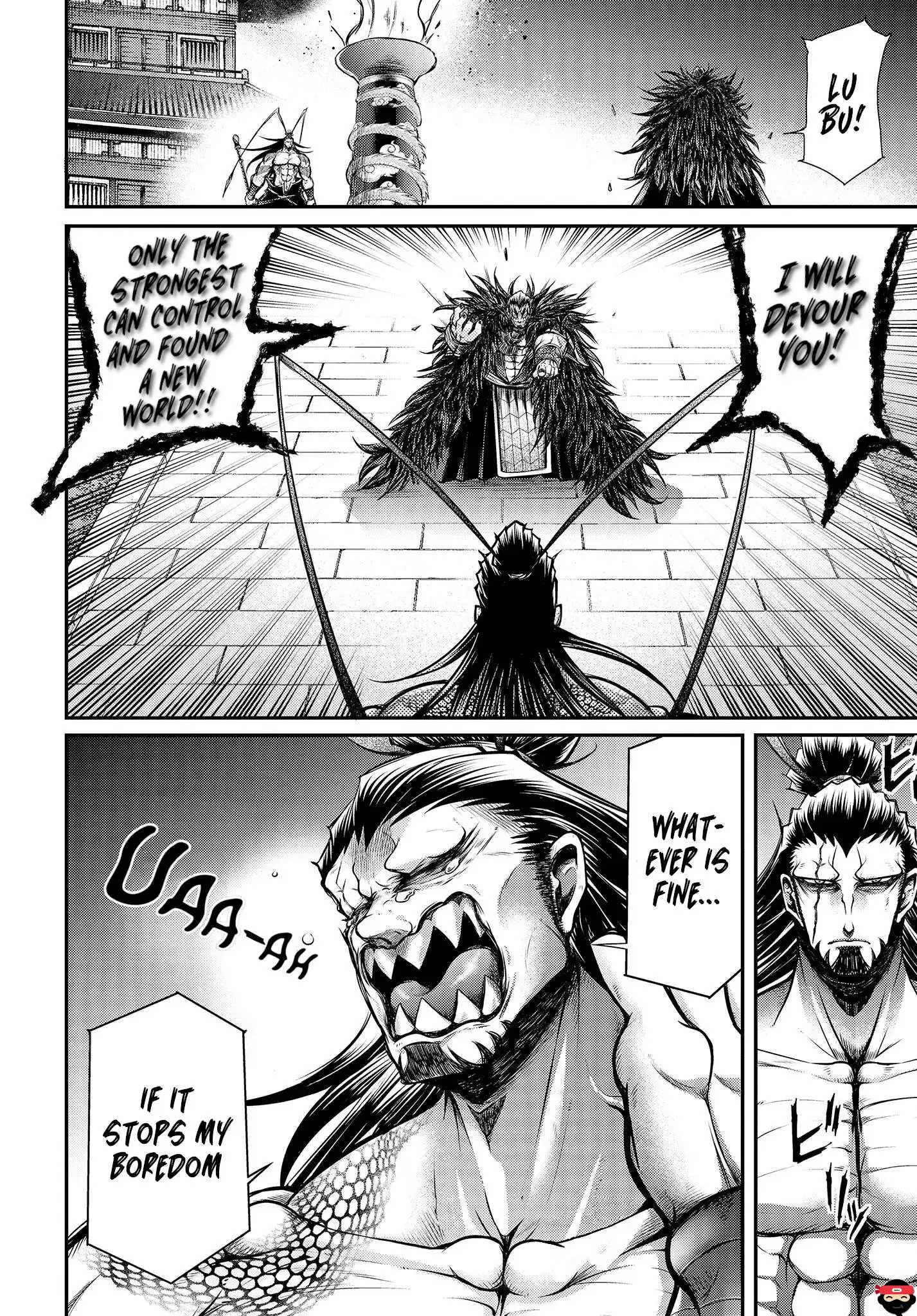 Read Record of Ragnarok_ The Legend of Lu Bu Fengxian Manga Online