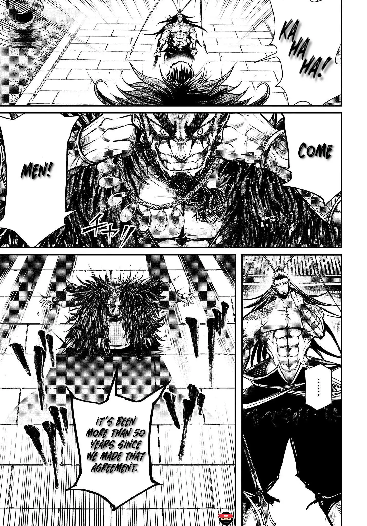 Read Record of Ragnarok_ The Legend of Lu Bu Fengxian Manga Online