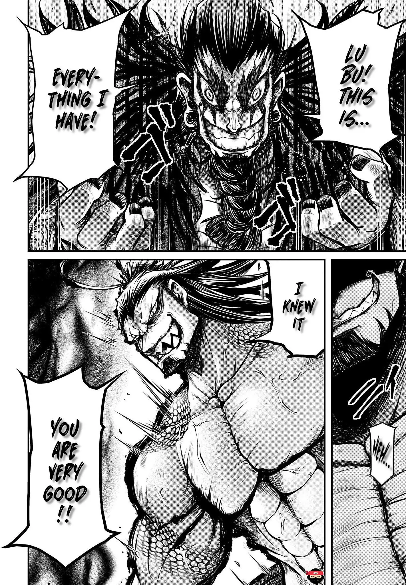 Read Record of Ragnarok_ The Legend of Lu Bu Fengxian Manga Online