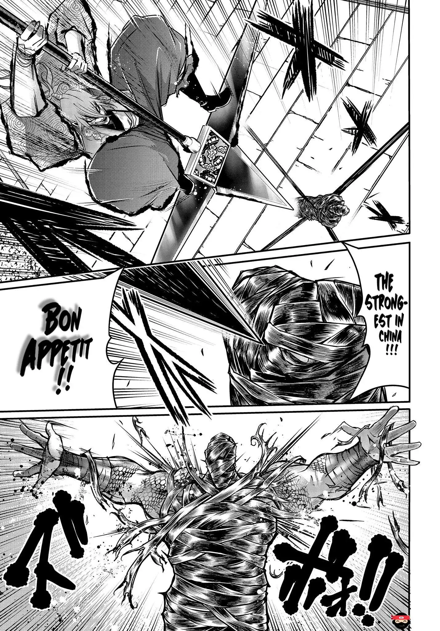 Read Record of Ragnarok_ The Legend of Lu Bu Fengxian Manga Online