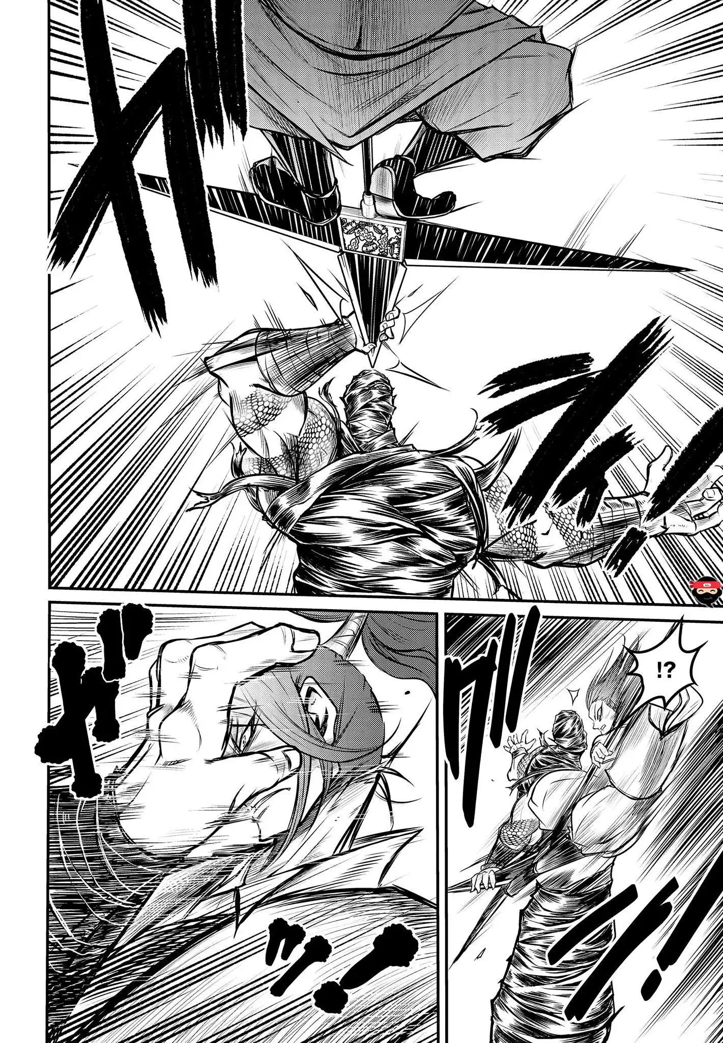 Read Record of Ragnarok_ The Legend of Lu Bu Fengxian Manga Online