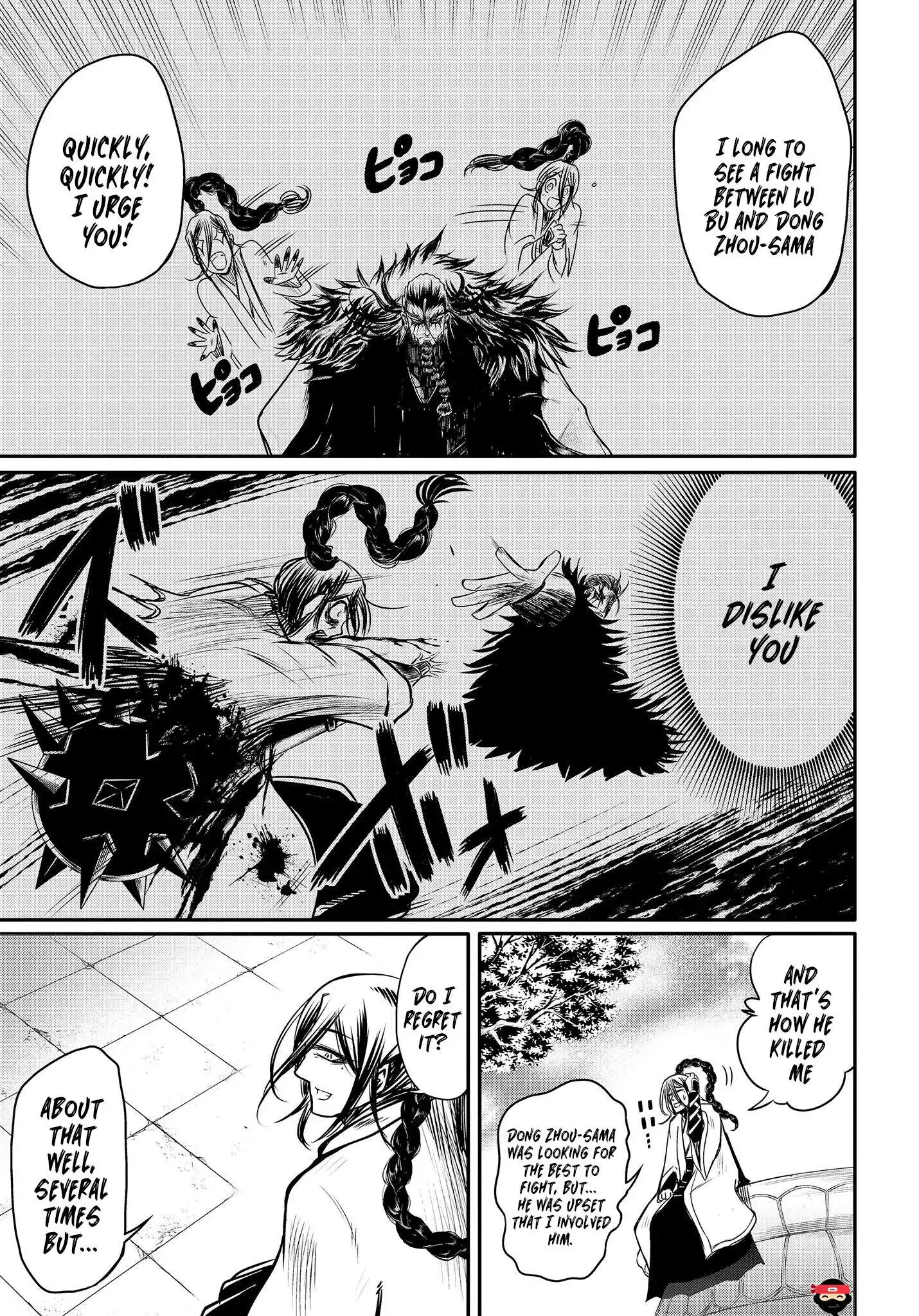 Read Record of Ragnarok_ The Legend of Lu Bu Fengxian Manga Online