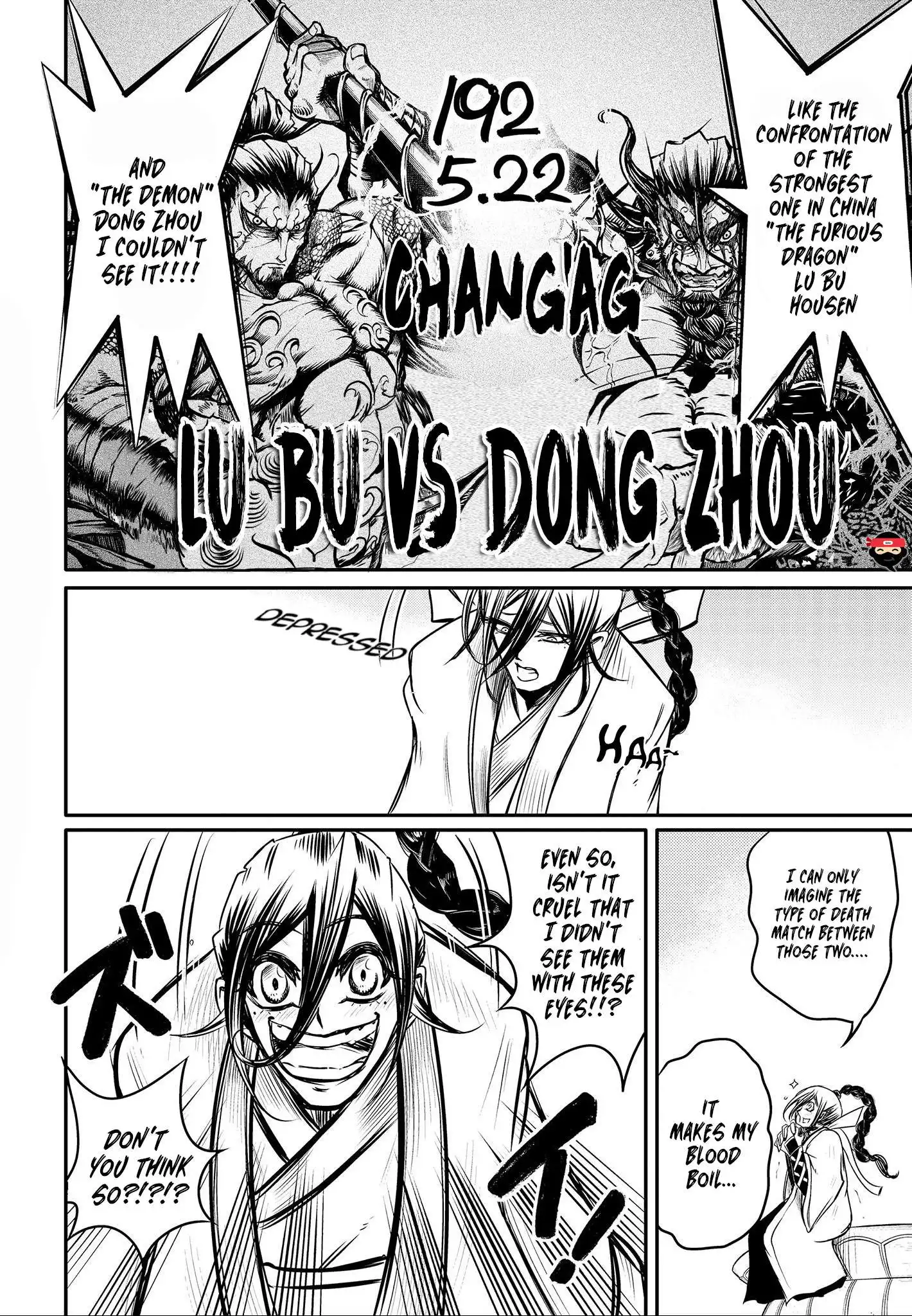 Read Record of Ragnarok_ The Legend of Lu Bu Fengxian Manga Online