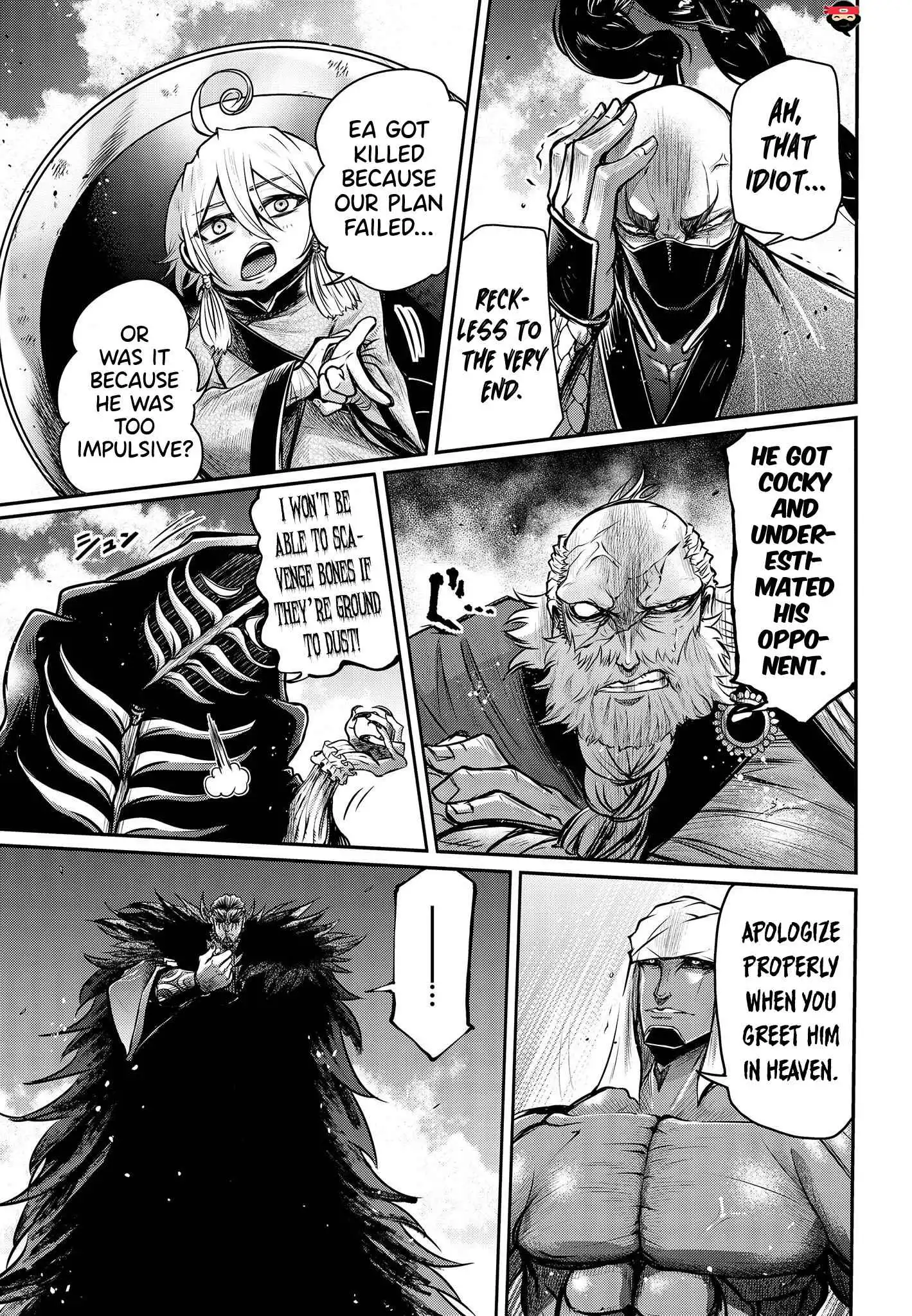 Read Record of Ragnarok_ The Legend of Lu Bu Fengxian Manga Online