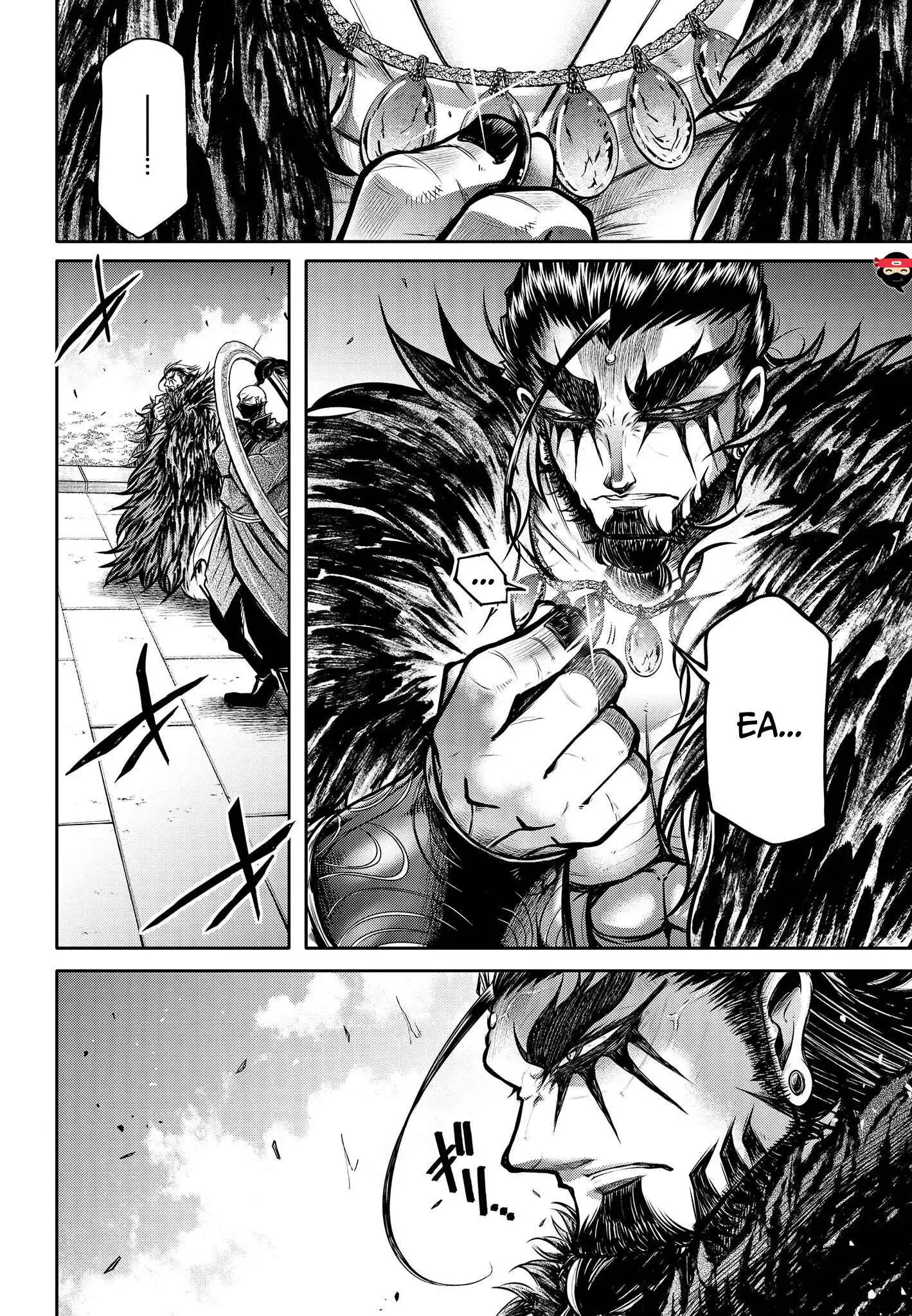 Read Record of Ragnarok_ The Legend of Lu Bu Fengxian Manga Online