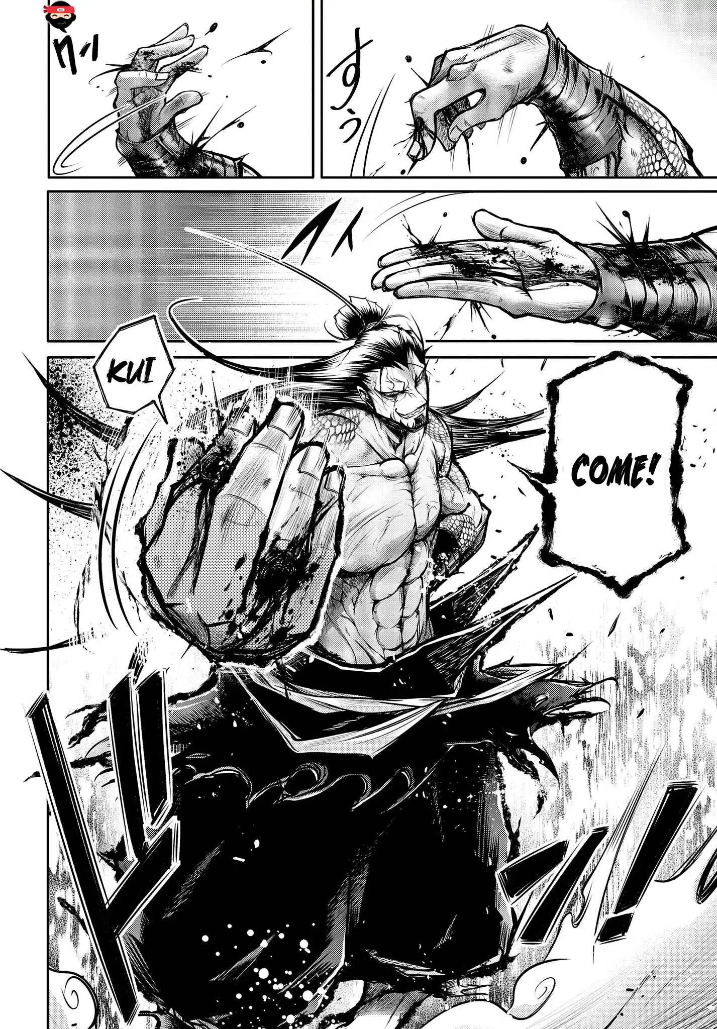 Read Record of Ragnarok_ The Legend of Lu Bu Fengxian Manga Online