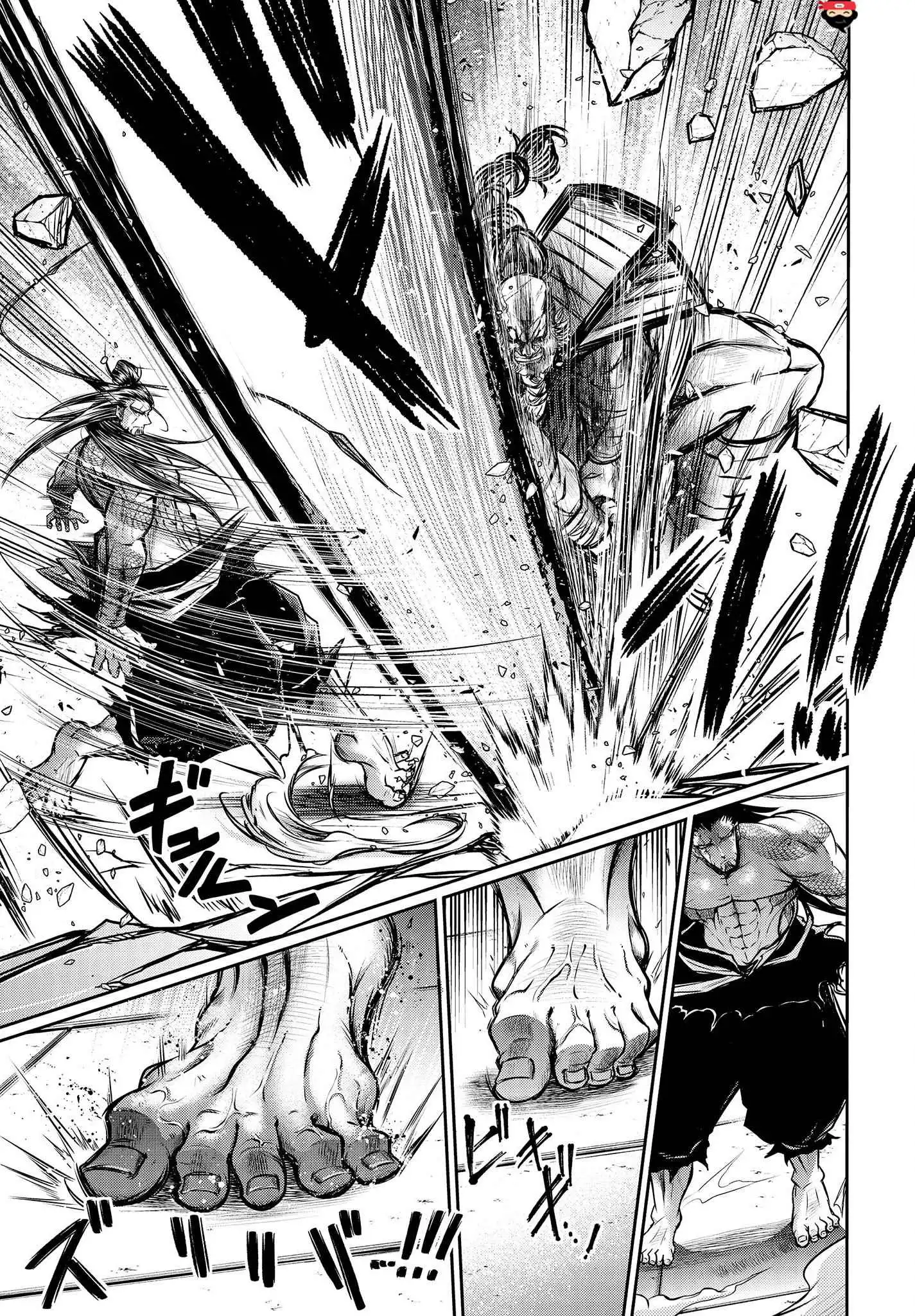 Read Record of Ragnarok_ The Legend of Lu Bu Fengxian Manga Online