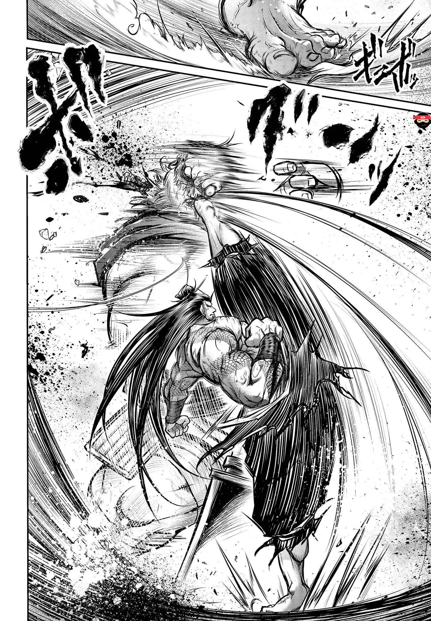 Read Record of Ragnarok_ The Legend of Lu Bu Fengxian Manga Online