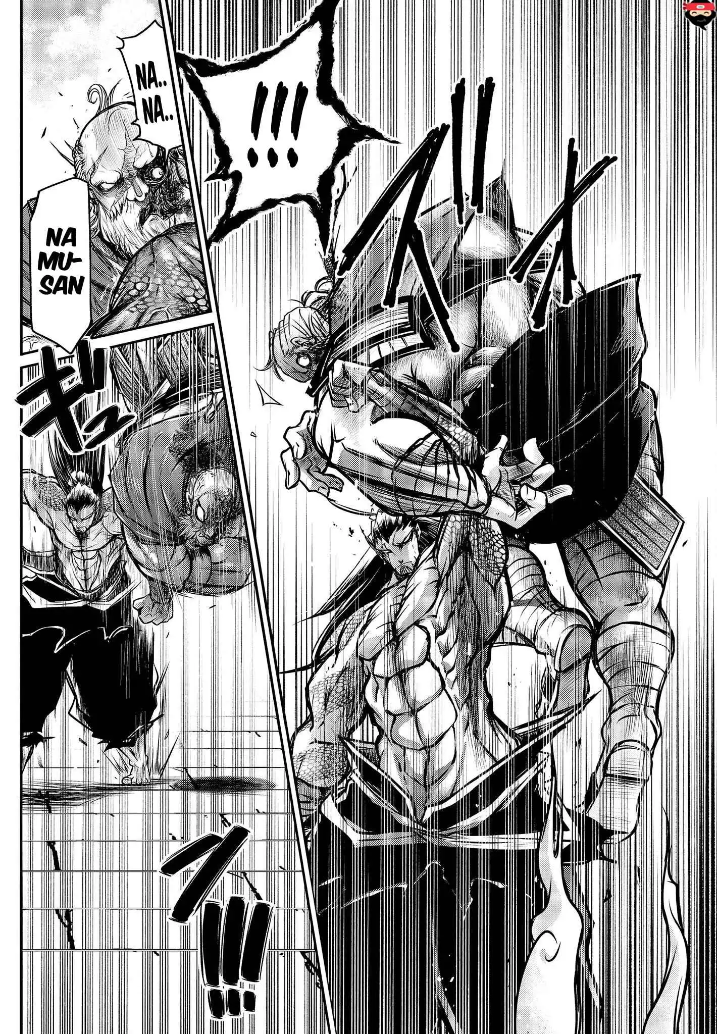 Read Record of Ragnarok_ The Legend of Lu Bu Fengxian Manga Online