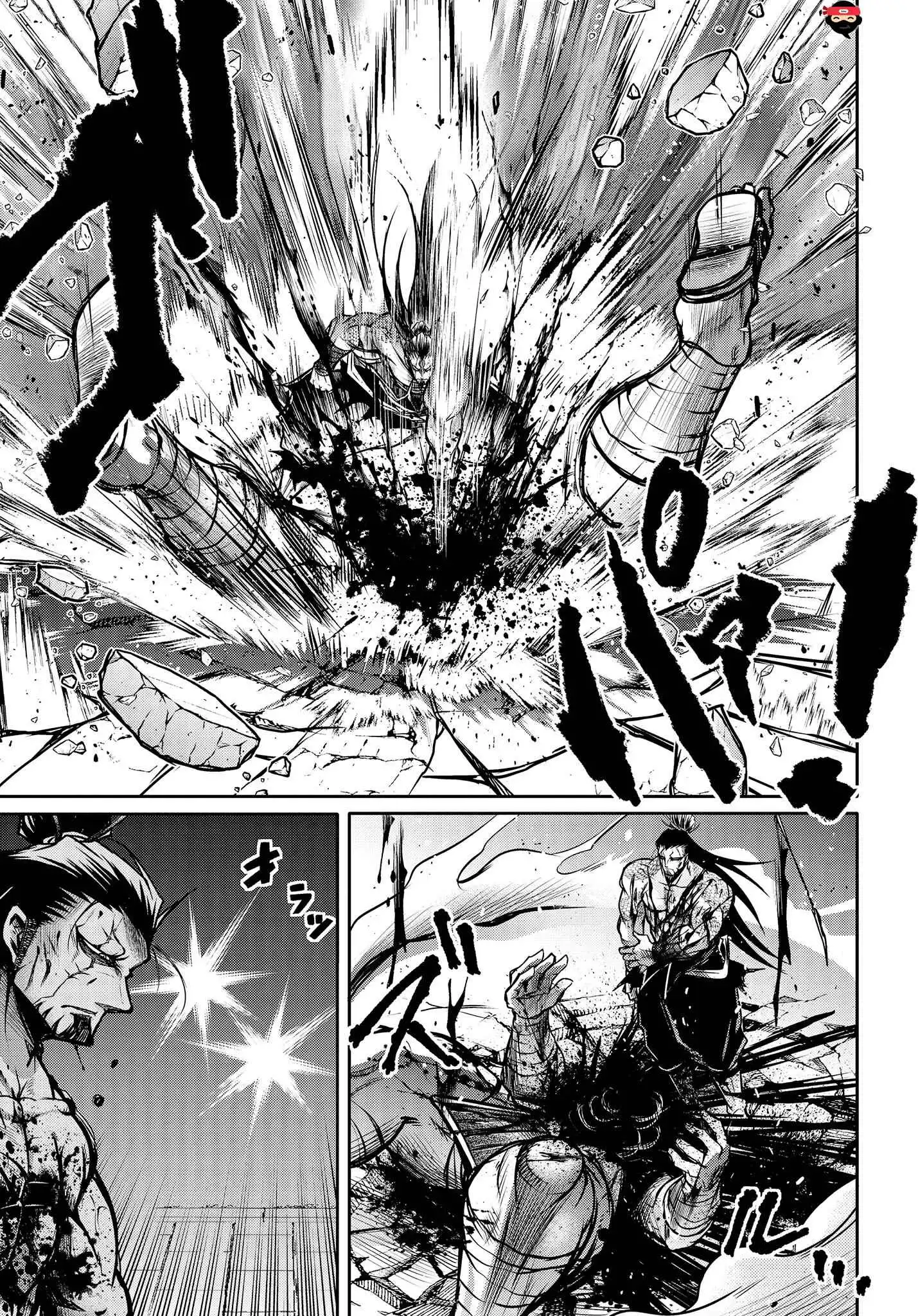 Read Record of Ragnarok_ The Legend of Lu Bu Fengxian Manga Online