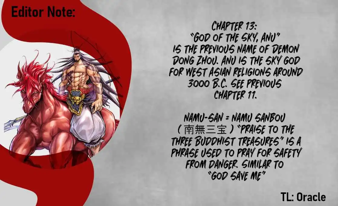 Read Record of Ragnarok_ The Legend of Lu Bu Fengxian Manga Online