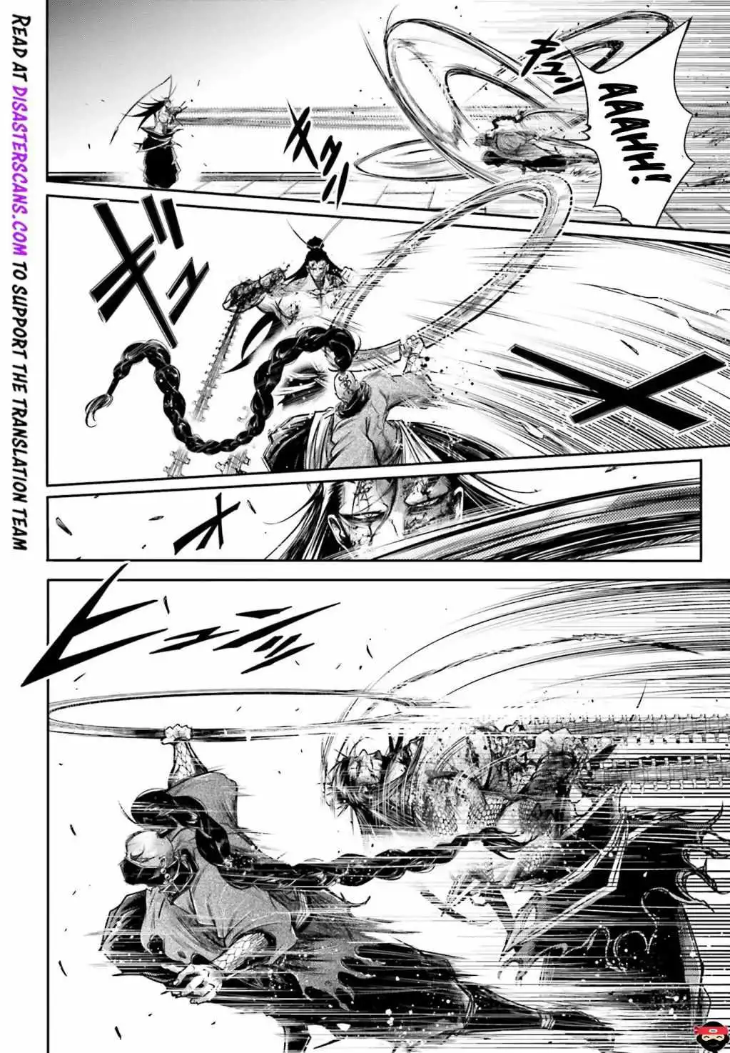 Read Record of Ragnarok_ The Legend of Lu Bu Fengxian Manga Online