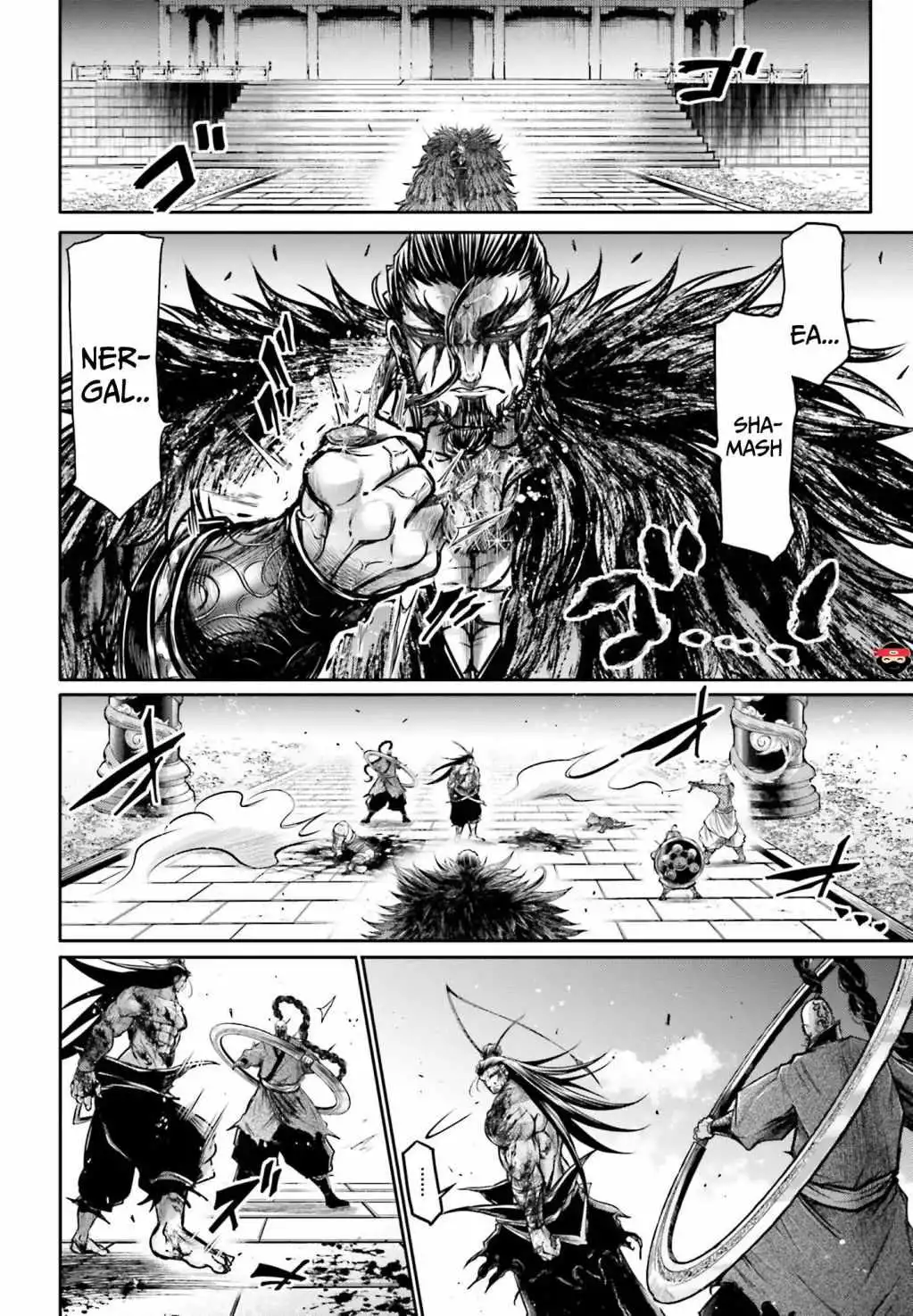 Read Record of Ragnarok_ The Legend of Lu Bu Fengxian Manga Online