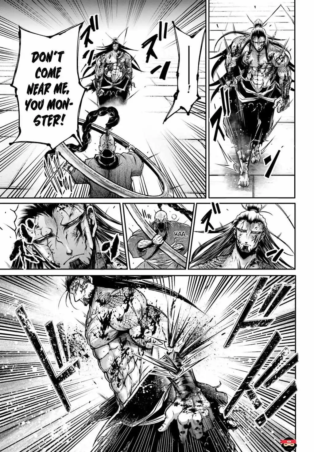 Read Record of Ragnarok_ The Legend of Lu Bu Fengxian Manga Online