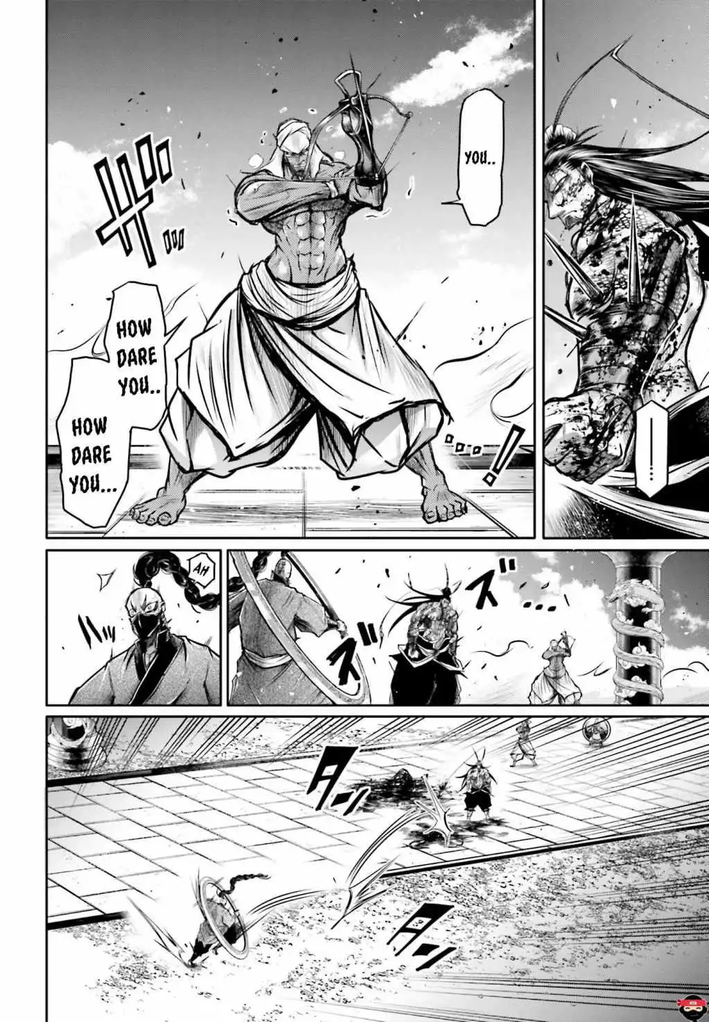 Read Record of Ragnarok_ The Legend of Lu Bu Fengxian Manga Online