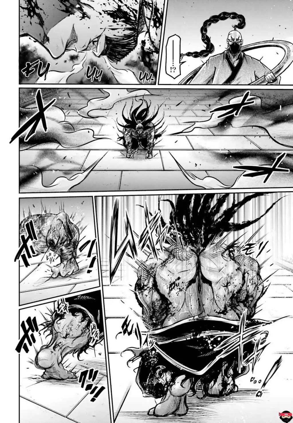 Read Record of Ragnarok_ The Legend of Lu Bu Fengxian Manga Online