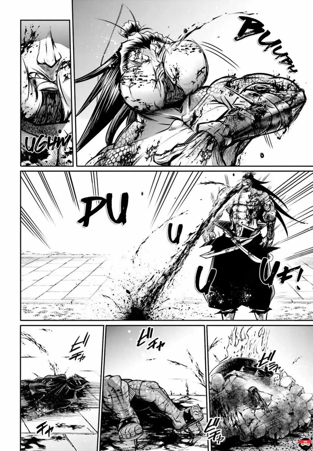 Read Record of Ragnarok_ The Legend of Lu Bu Fengxian Manga Online