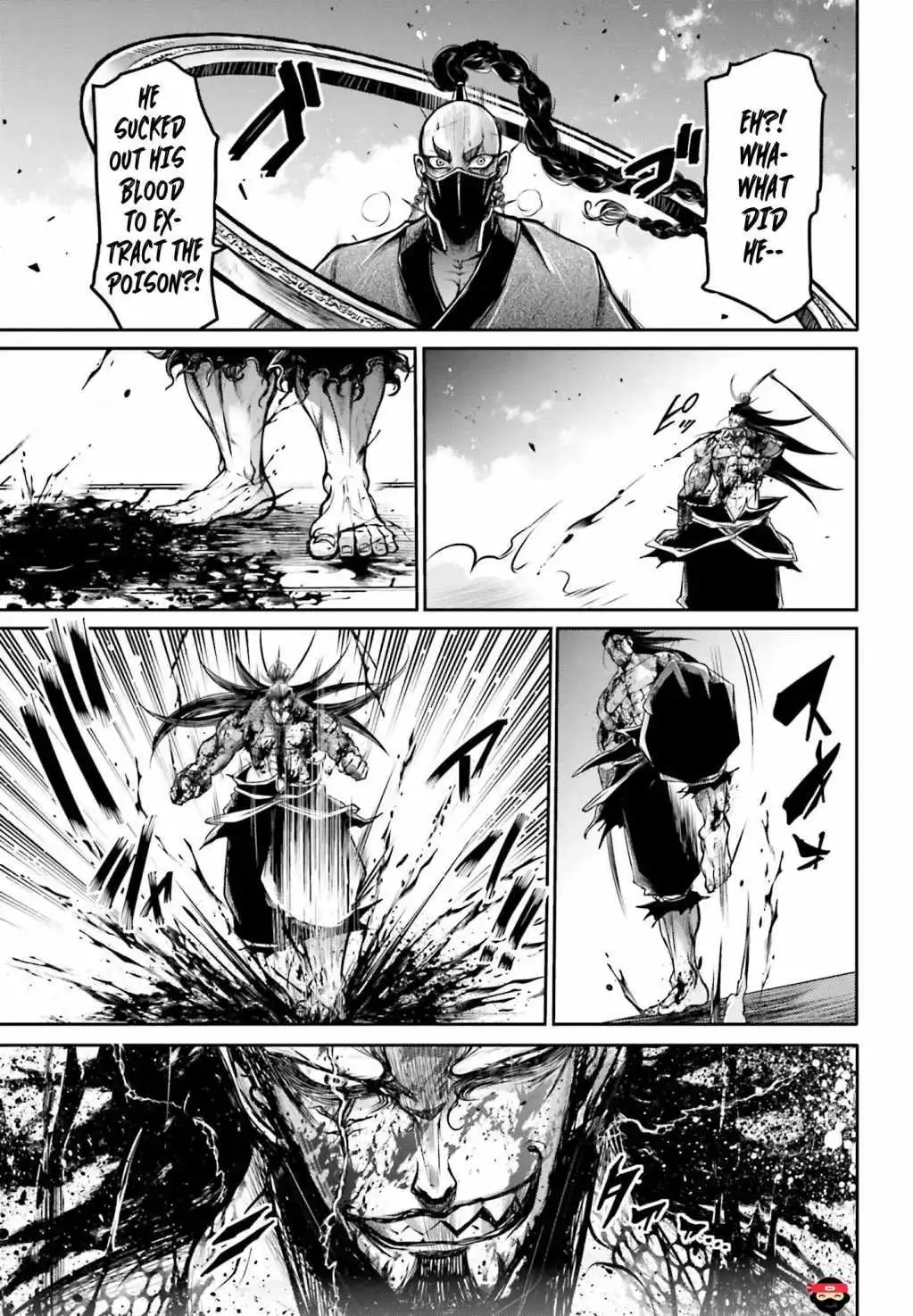 Read Record of Ragnarok_ The Legend of Lu Bu Fengxian Manga Online