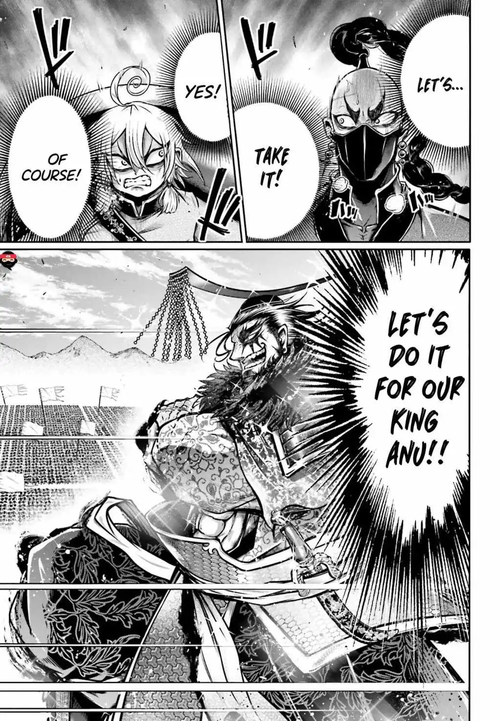 Read Record of Ragnarok_ The Legend of Lu Bu Fengxian Manga Online