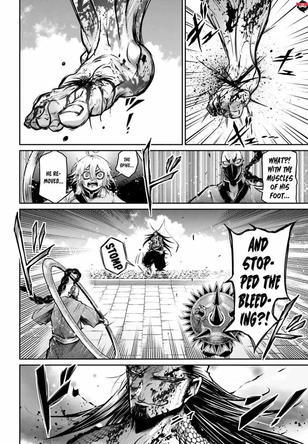 Read Record of Ragnarok_ The Legend of Lu Bu Fengxian Manga Online