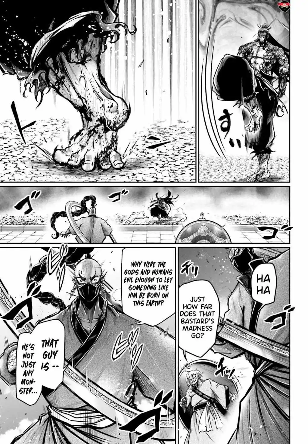 Read Record of Ragnarok_ The Legend of Lu Bu Fengxian Manga Online