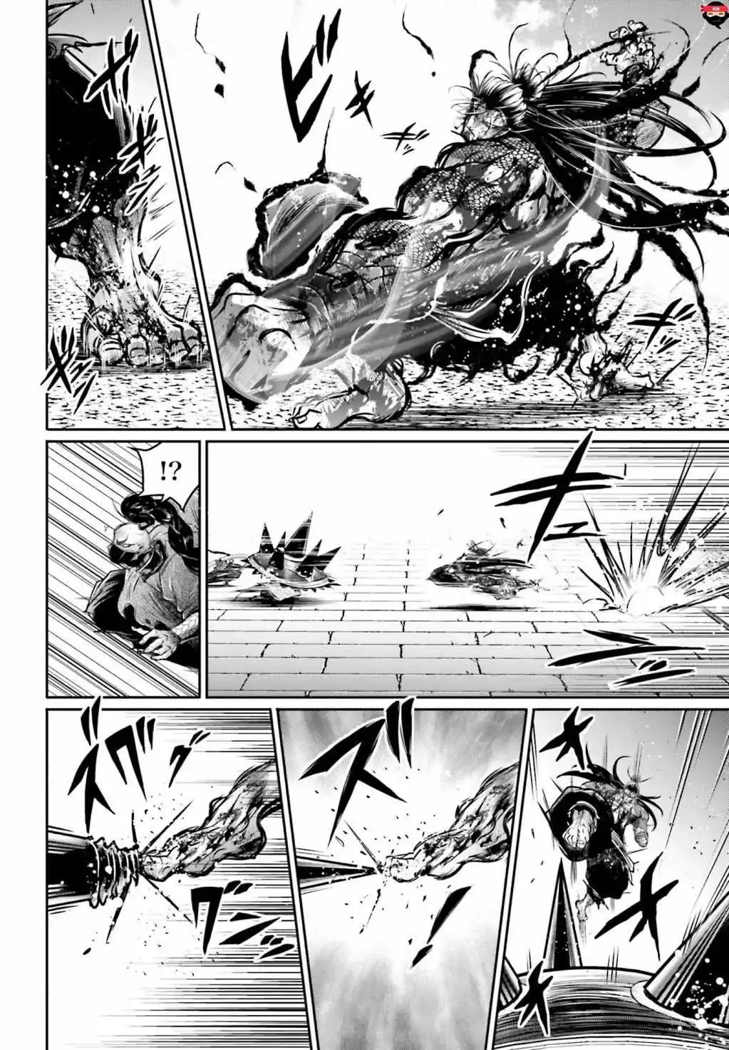 Read Record of Ragnarok_ The Legend of Lu Bu Fengxian Manga Online