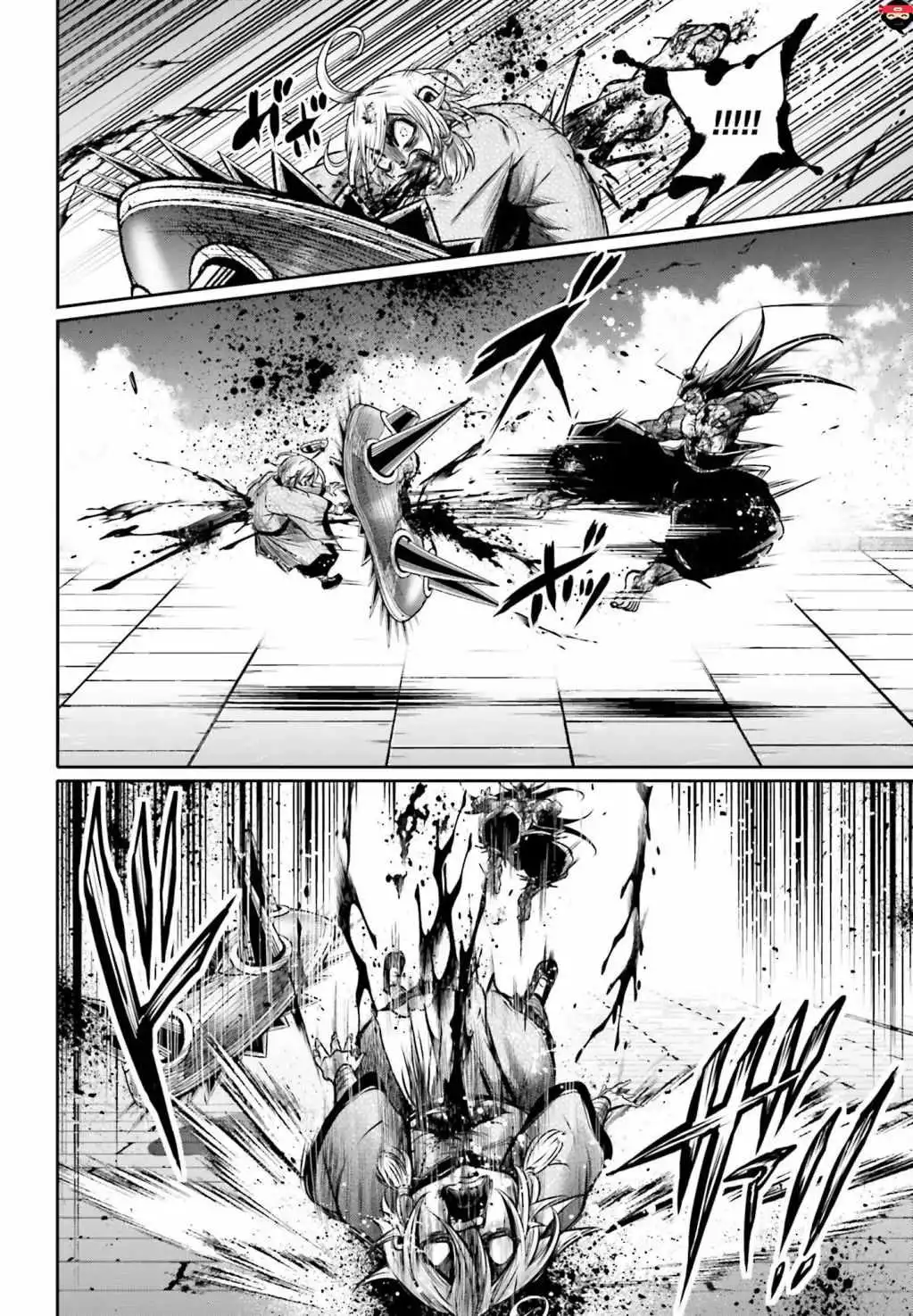 Read Record of Ragnarok_ The Legend of Lu Bu Fengxian Manga Online