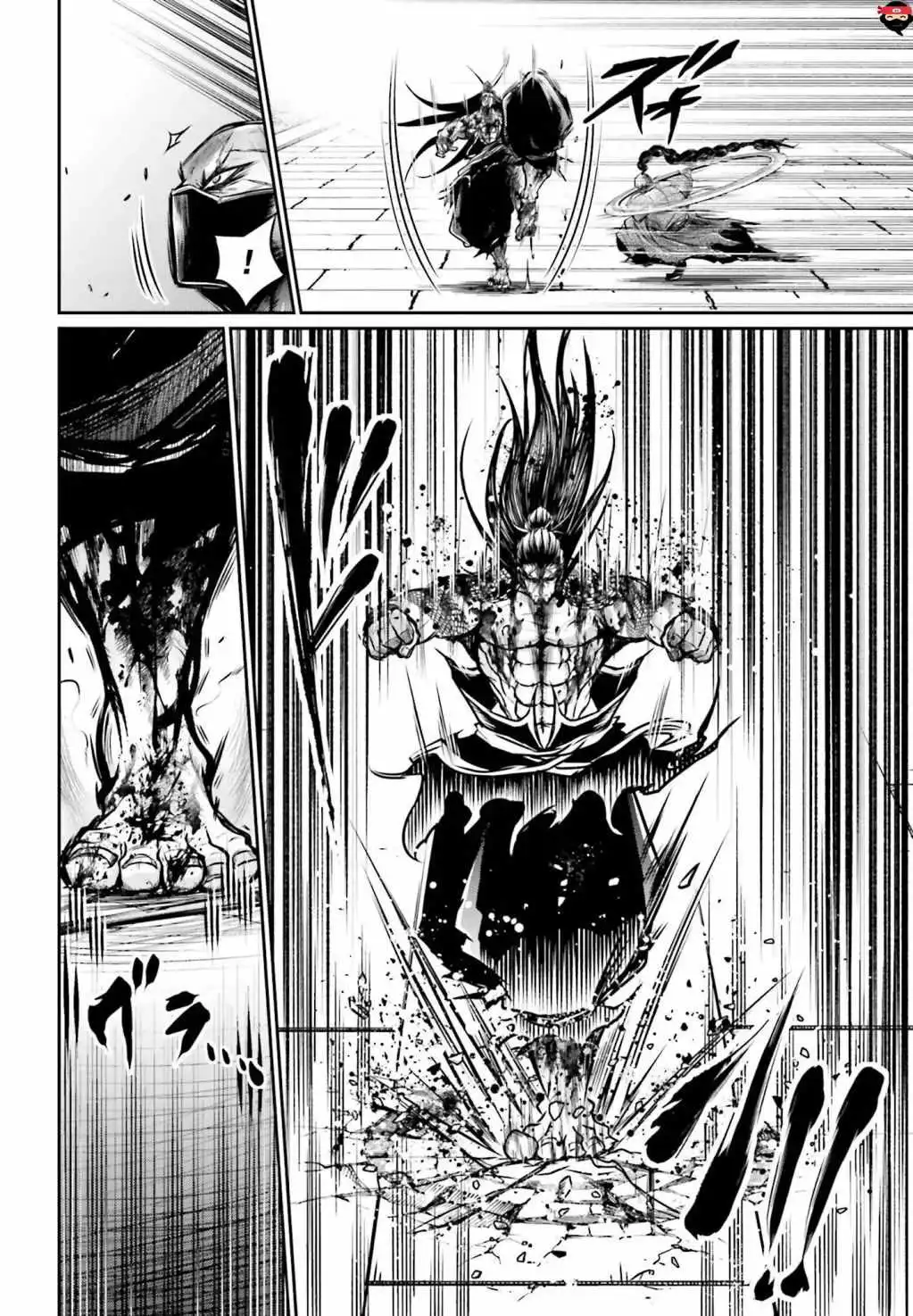 Read Record of Ragnarok_ The Legend of Lu Bu Fengxian Manga Online